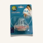 Lilly Pacifier 0-3M