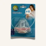 Lilly Pacifier +6M