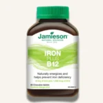 Jamieson Iron & B12 18mg 45 Chewable Tablets