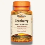 Sundown Cranberry 30 Cap