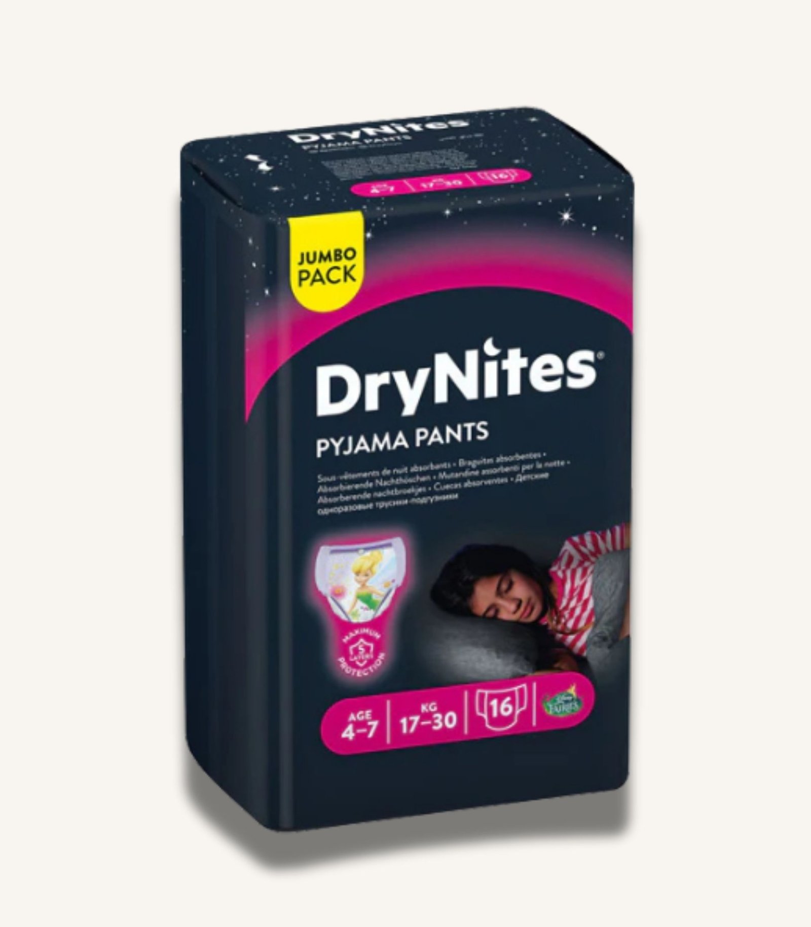 صور المنتجات MAMA - 10 Huggies Drynites Pants Girls 4-7 Years 16 Daipers - الصورة 1