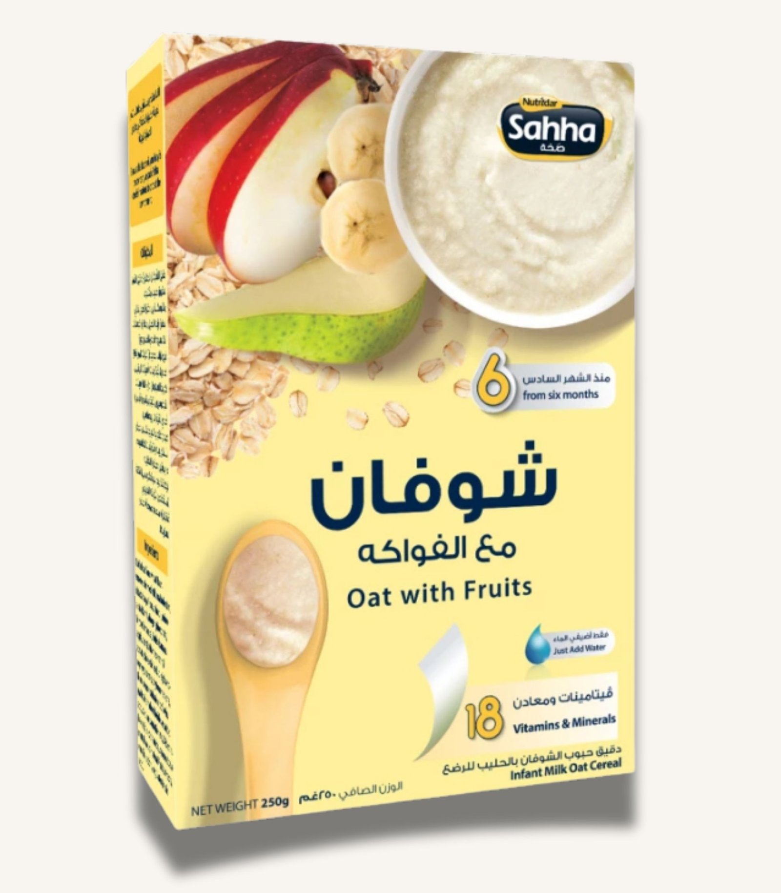 صور المنتجات MAMA - 11 Sahha infant milk oat cereal ( oat with fruits ) 250g - الصورة 1