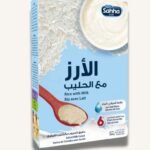 Sahha infant milk cereal (Rice with milk) 250g