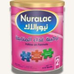 Nuralac 2 400g
