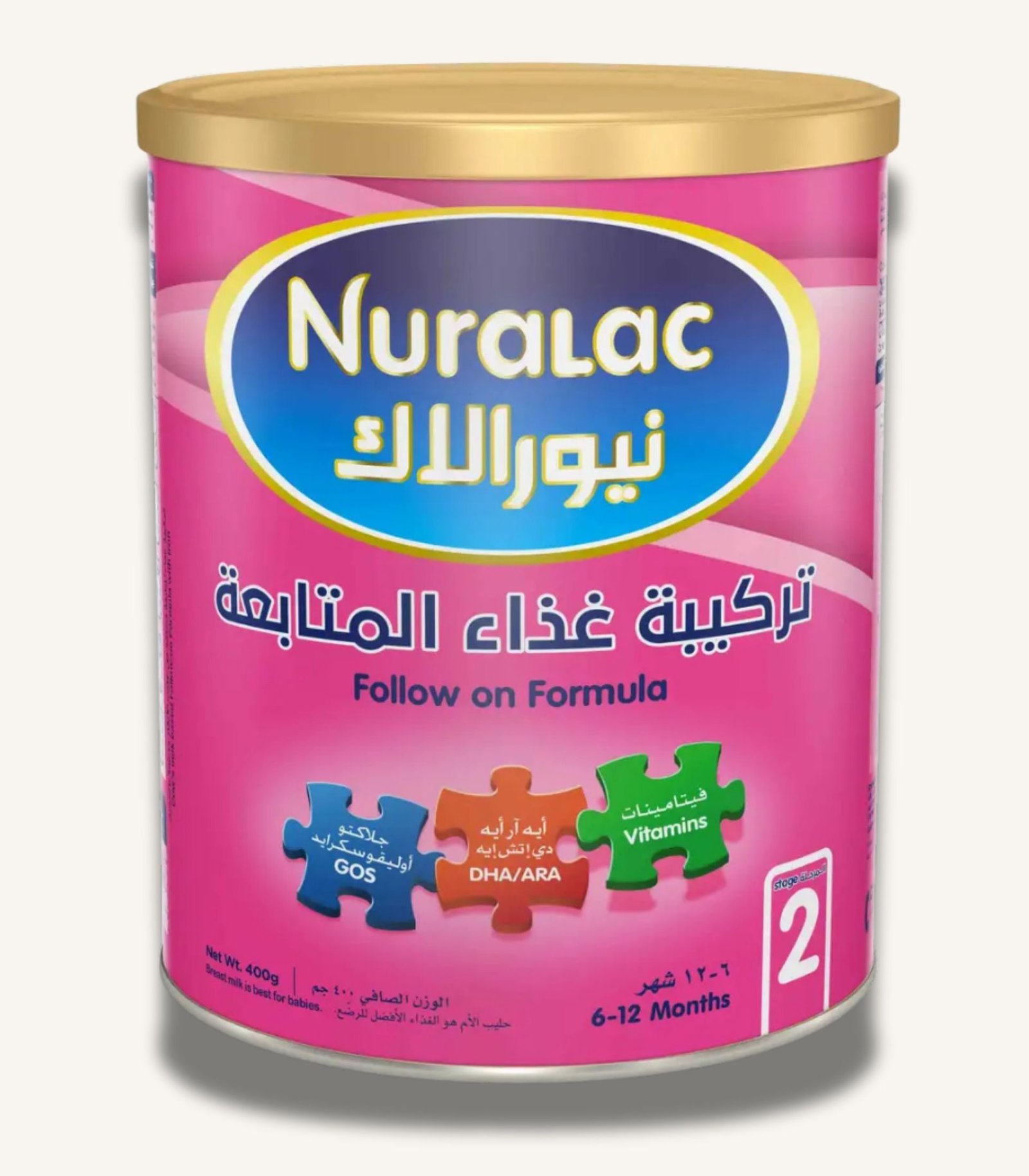 صور المنتجات MAMA - 15 Nuralac 2 400g - الصورة 1