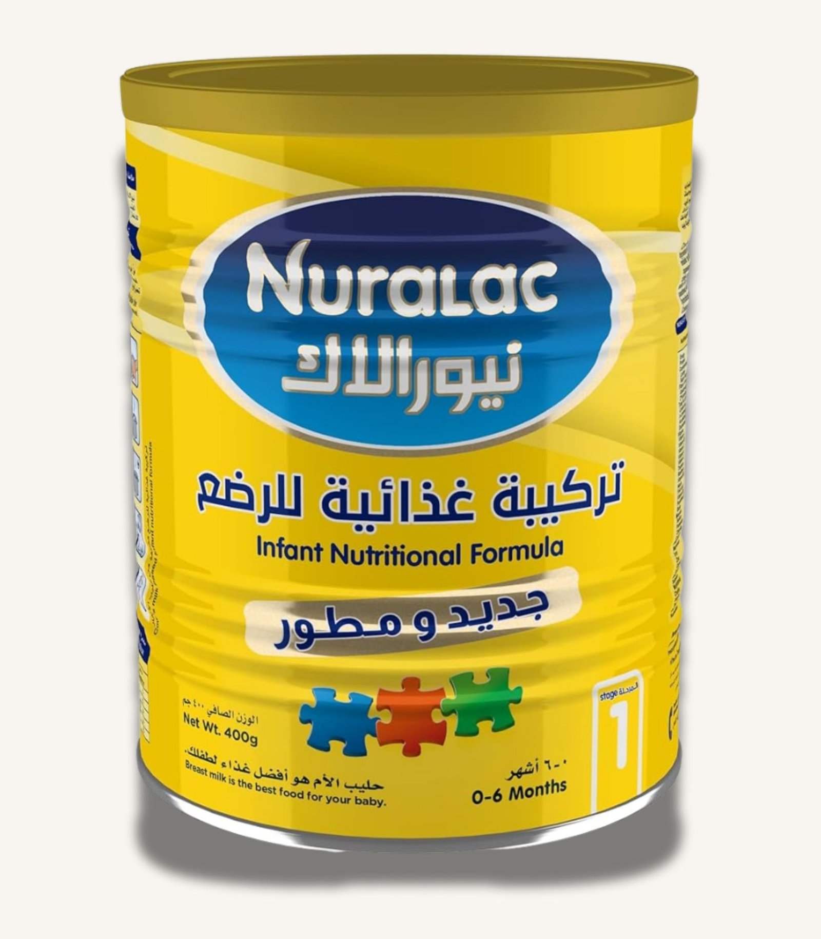 صور المنتجات MAMA - 16 Nuralac 1 400g - الصورة 1