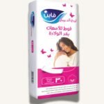 Fine Lady & Baby Diapers, 30 Pads