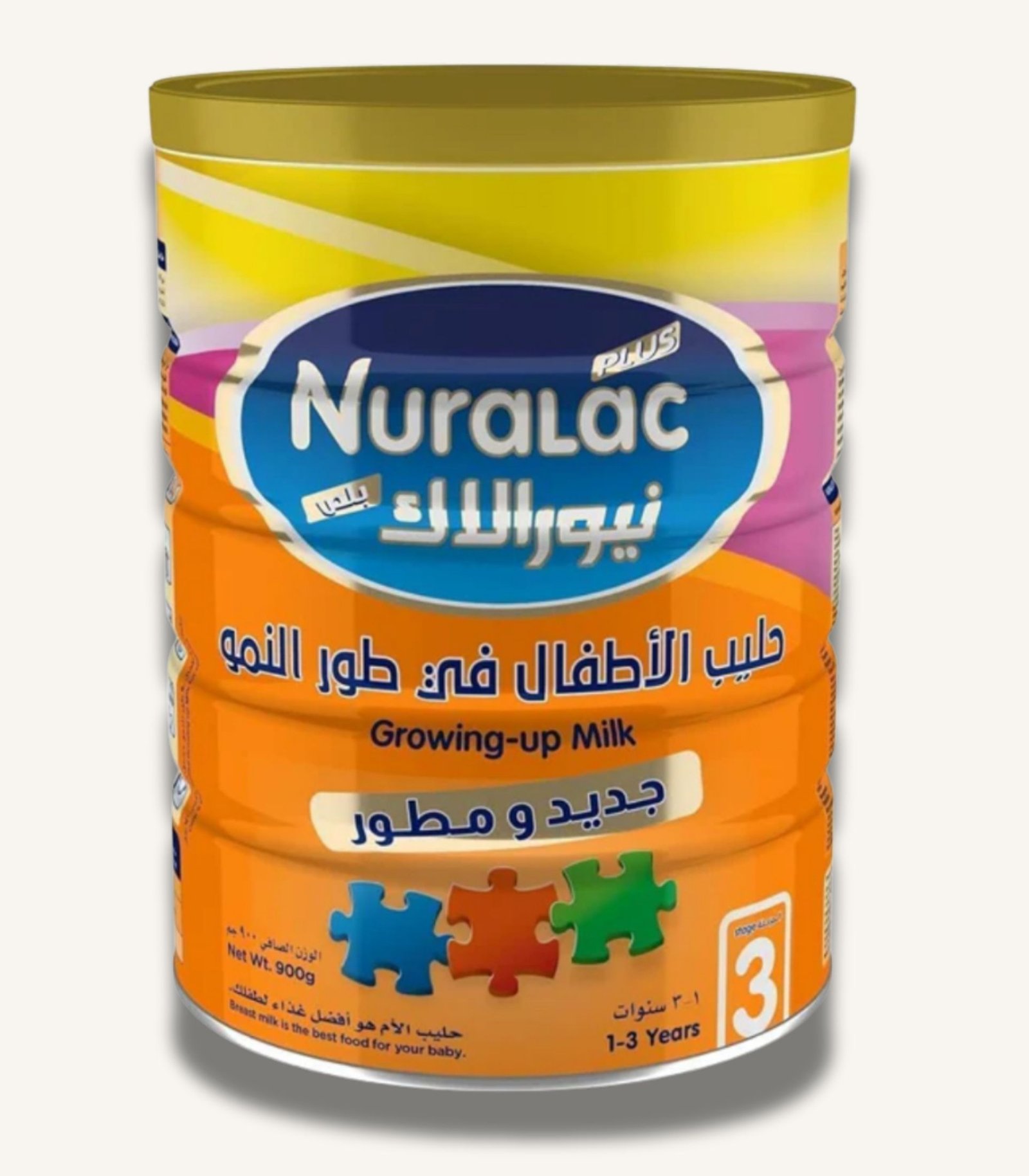 صور المنتجات MAMA - 17 Nuralac 3 900g - الصورة 1