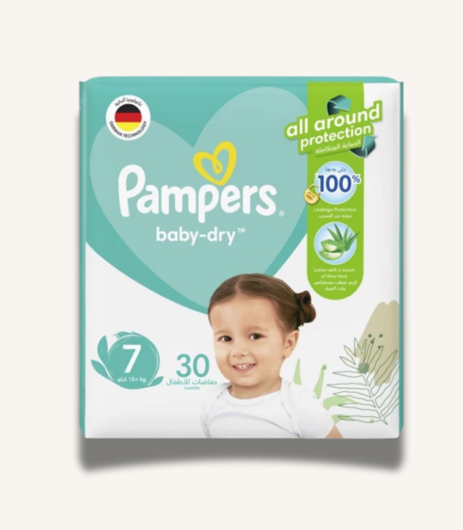 صور المنتجات MAMA - 18 Pampers 7 ,30 Daipers - الصورة 1