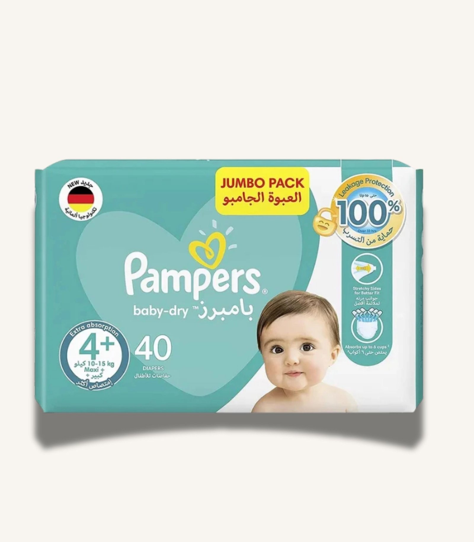 صور المنتجات MAMA - 20 Pampers 4+ , 40 Diaper - الصورة 1
