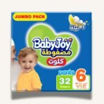 Baby Joy Culotte 6 32 Pieces