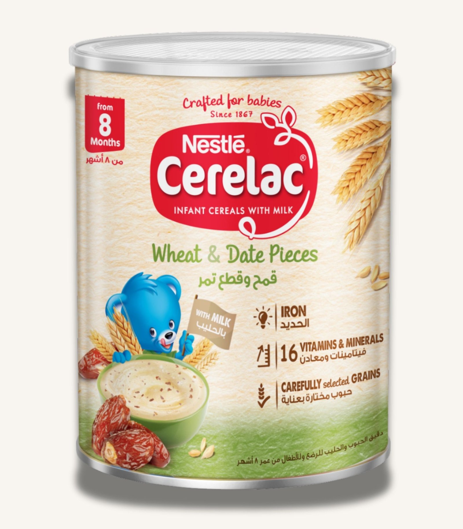 صور المنتجات MAMA - 23 Cerelac wheat and date pieces from 8 months 400g - الصورة 1