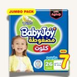 Baby Joy Culotte size 7, 26 Pants