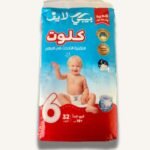 Baby Life (Size 6, +18 Kg, 32 Pants)