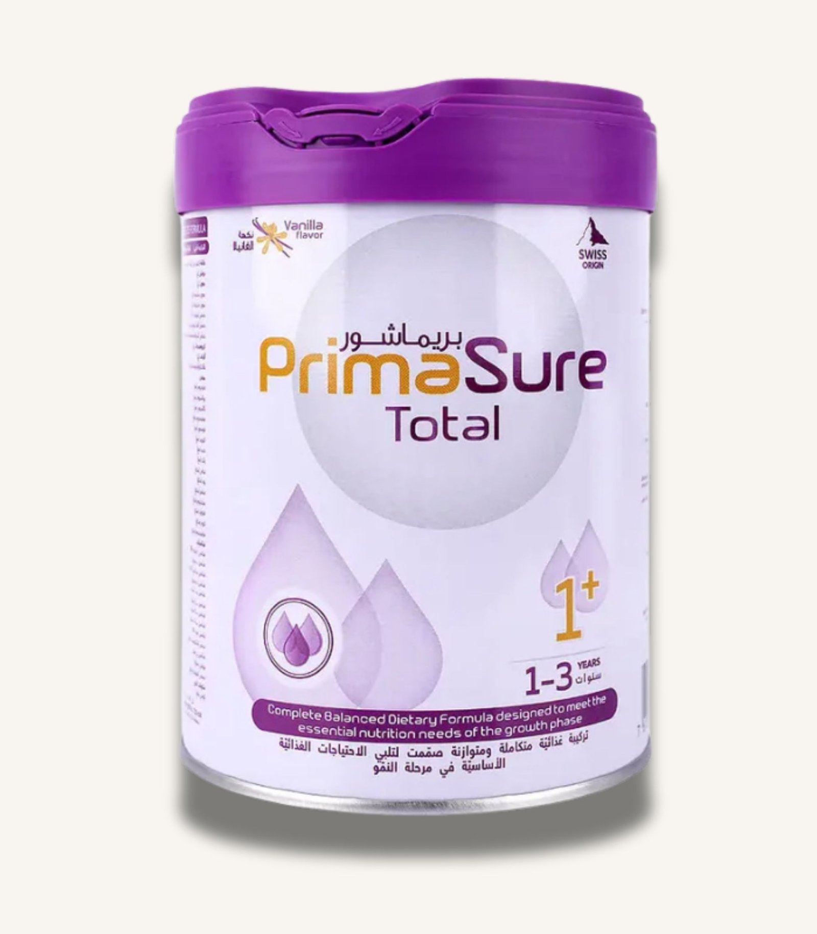 صور المنتجات MAMA - 45 Primasure 400g - الصورة 1