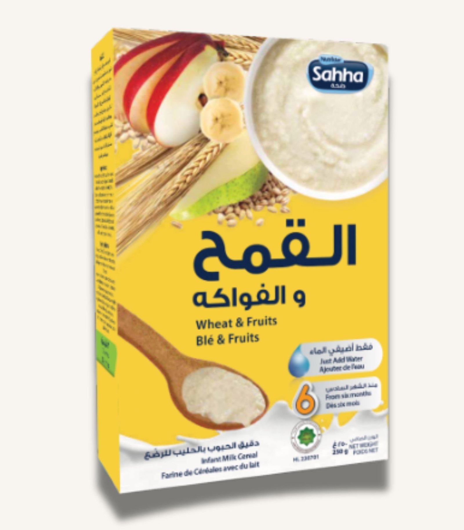 صور المنتجات MAMA - 7 Sahha infant milk cereal (wheat & fruits) 250g - الصورة 1
