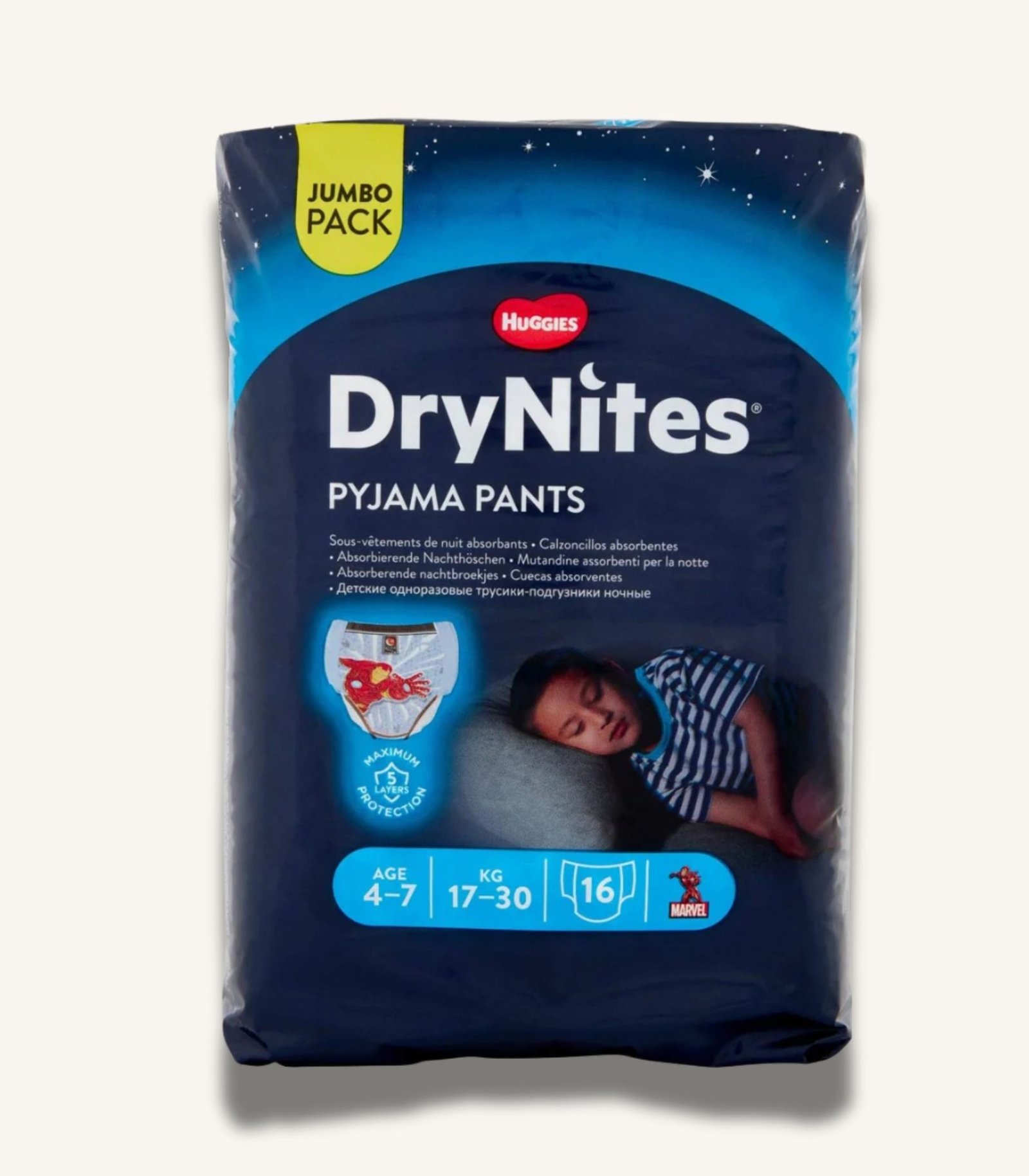 صور المنتجات MAMA - 7 Huggies Drynites Pants Boys 4-7 Years 16 Daipers - الصورة 1