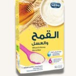 Sahha infant milk cereal (wheat &Honey ) 250g