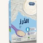 Sahha infant milk cereal (Rice) 250g