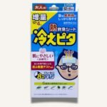 Kodomo Cooling Adhesive Sheets For Adults, 6 Pcs