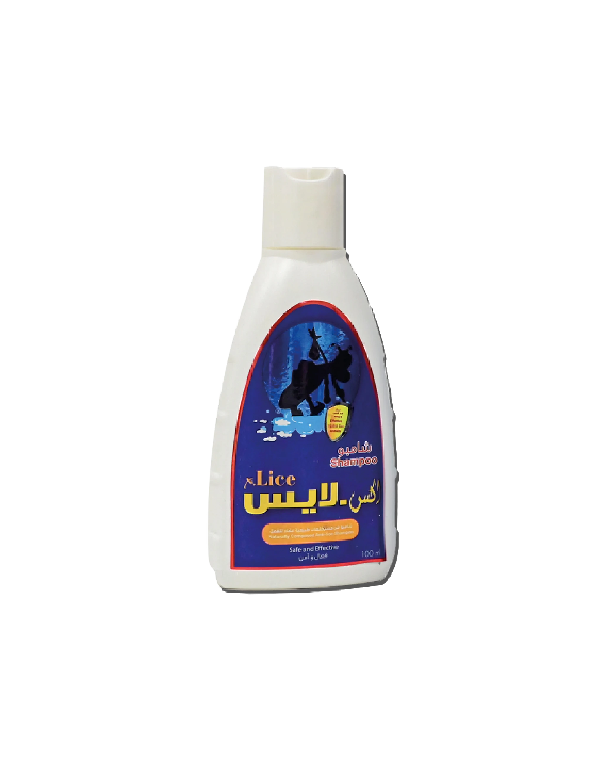1257_original_ai_nobg_final_2048x2560 X-Lice Shampoo 100ml - الصورة 1