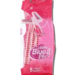 Gillette Blue II Plus Disposable Razors 5 Pcs