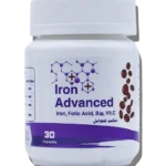 Iron Advanced 30 Capsules