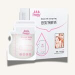 Pretty Baby Breast Milk Storage Bags, 30 PCS