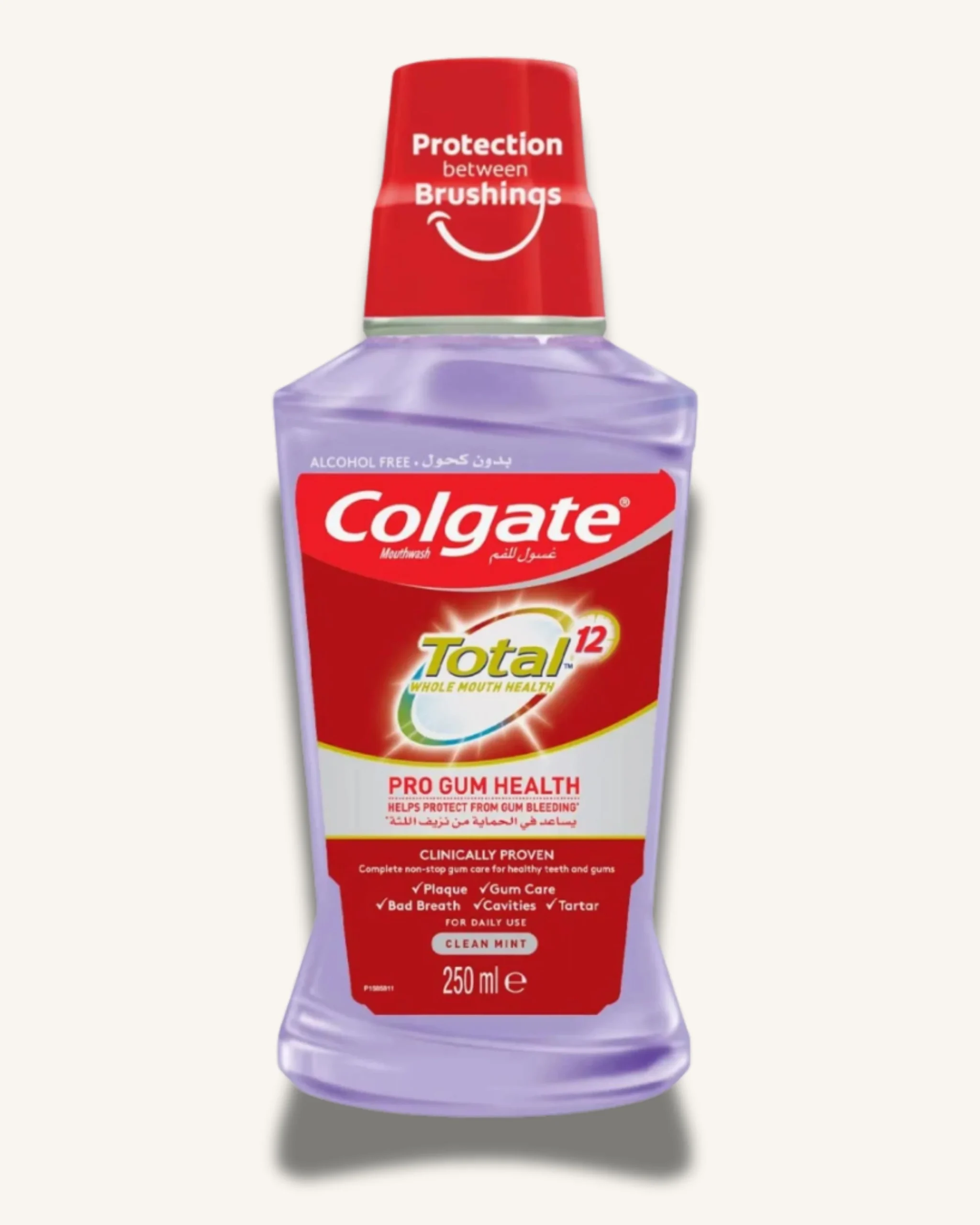 IMG_3638 Colgate Total Pro Gum Mouthwash 250ml - الصورة 1