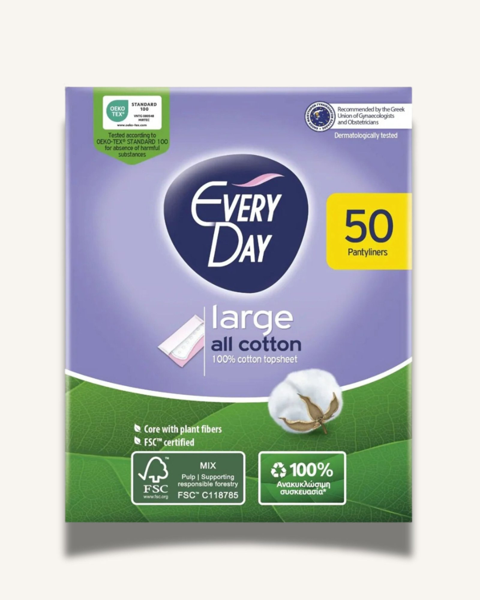 Ibn khakdoun 20+21 - 21 Everyday All Cotton Large Pantyliners, 50 PCS - الصورة 1