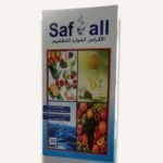 Safe All 32 Tab