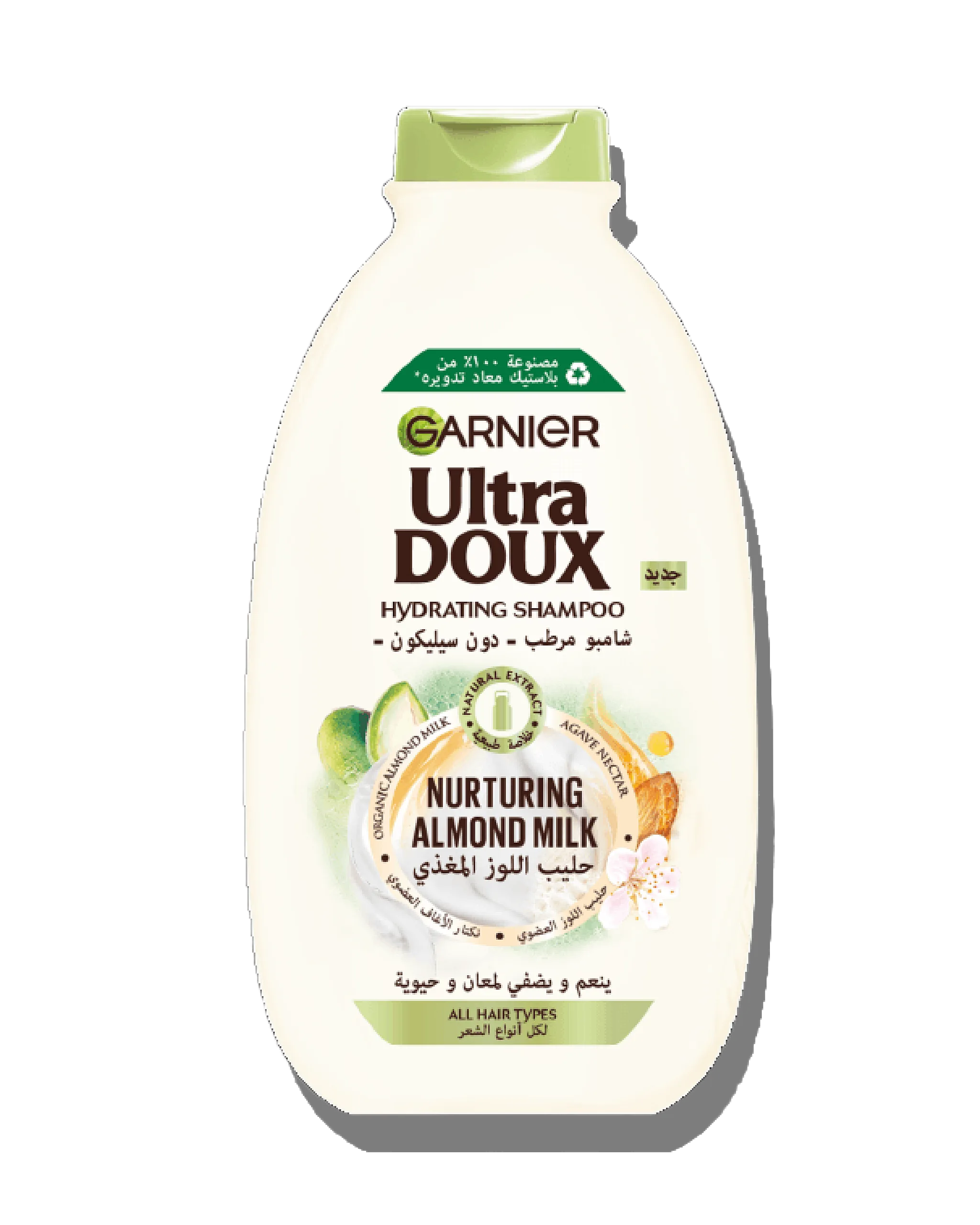 1892_original_ai_nobg_final_2048x2560.webp Garnier Ultra Doux Almond & Castor Shampoo 400ml - الصورة 1