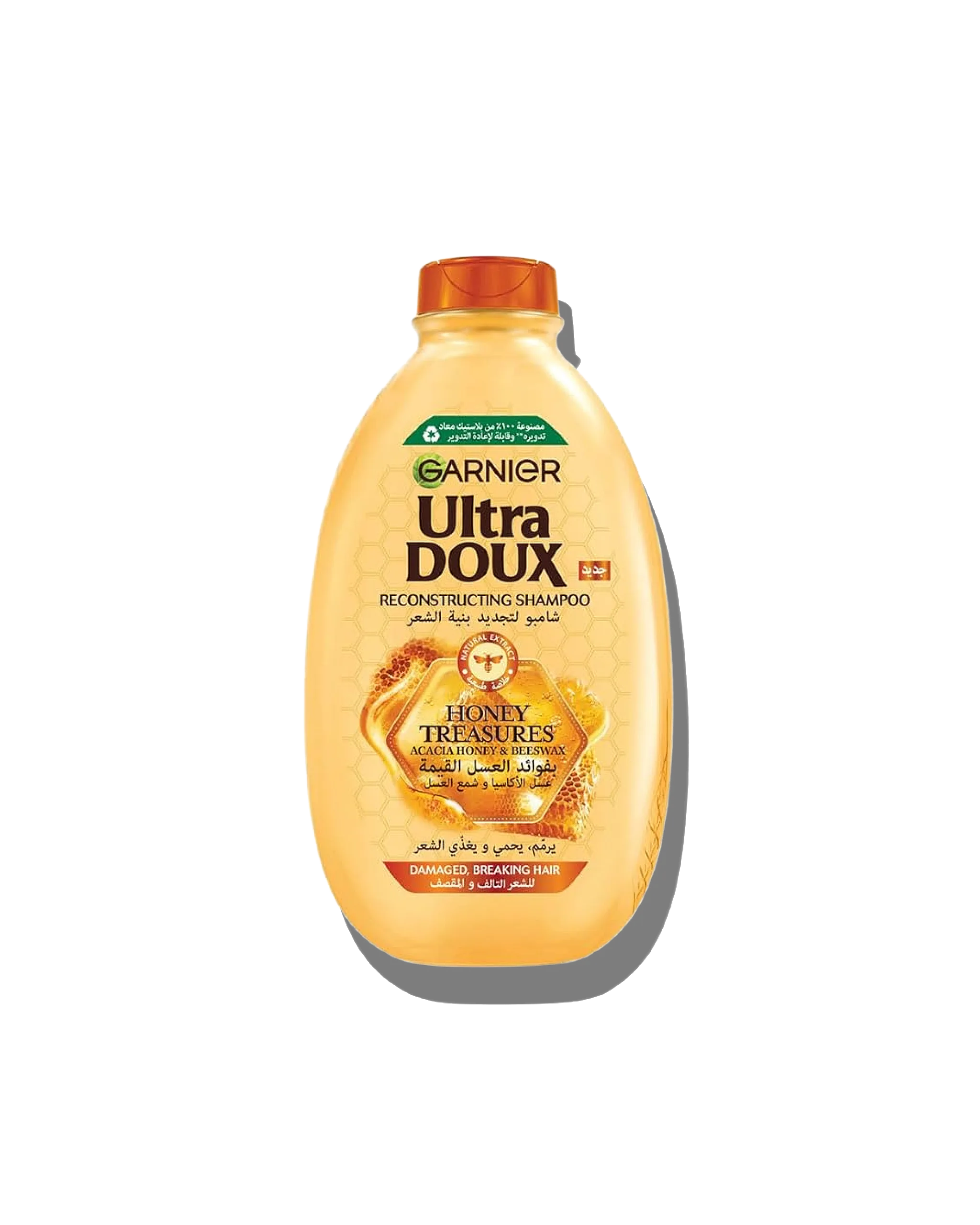 1927_original_ai_nobg_final_2048x2560.webp Garnier Ultra Doux Honey Shampoo 400 ml - الصورة 1