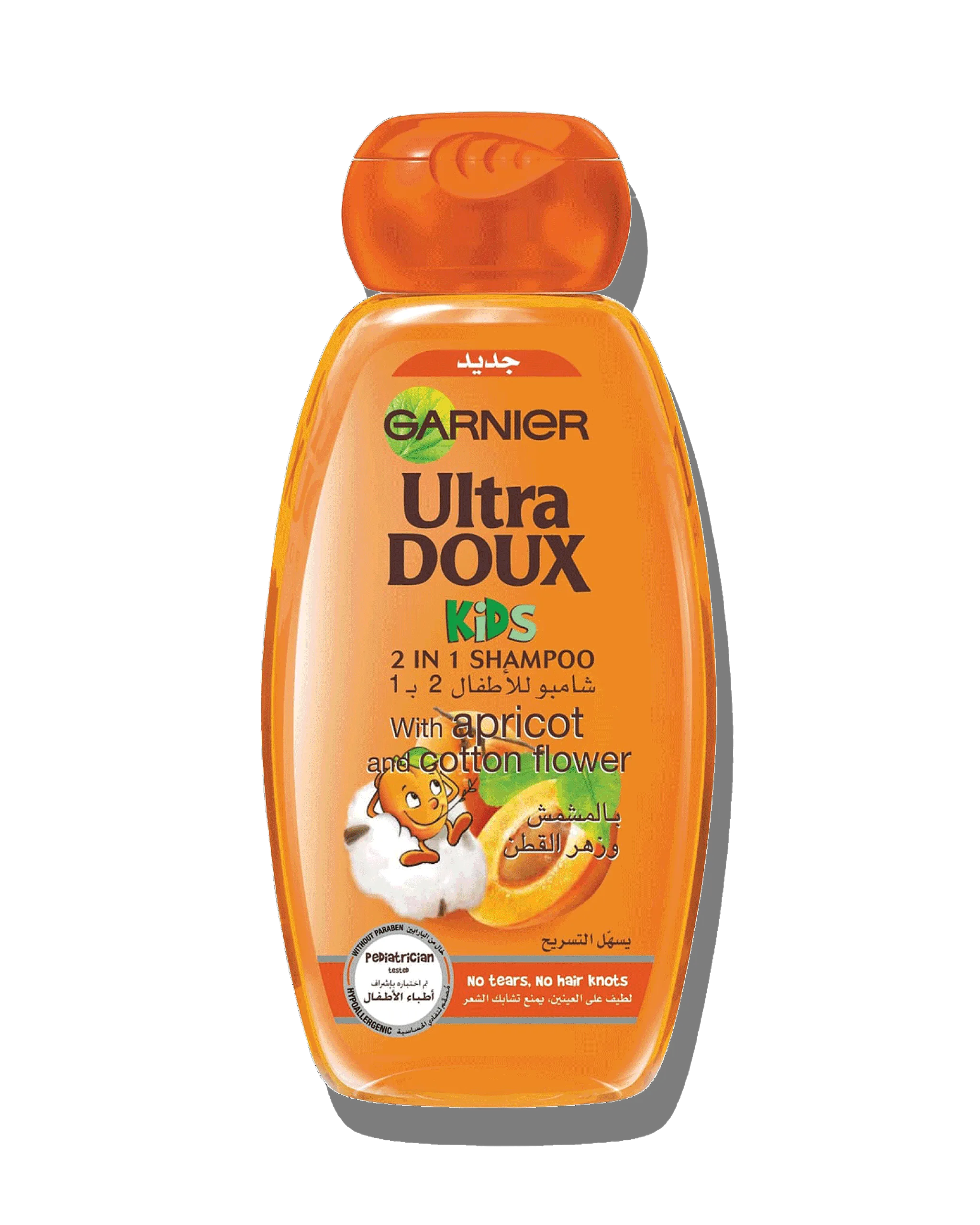 1928_original_ai_nobg_final_2048x2560.webp Garnier Ultra Doux Kids Apricot Shampoo 400 ml - الصورة 1