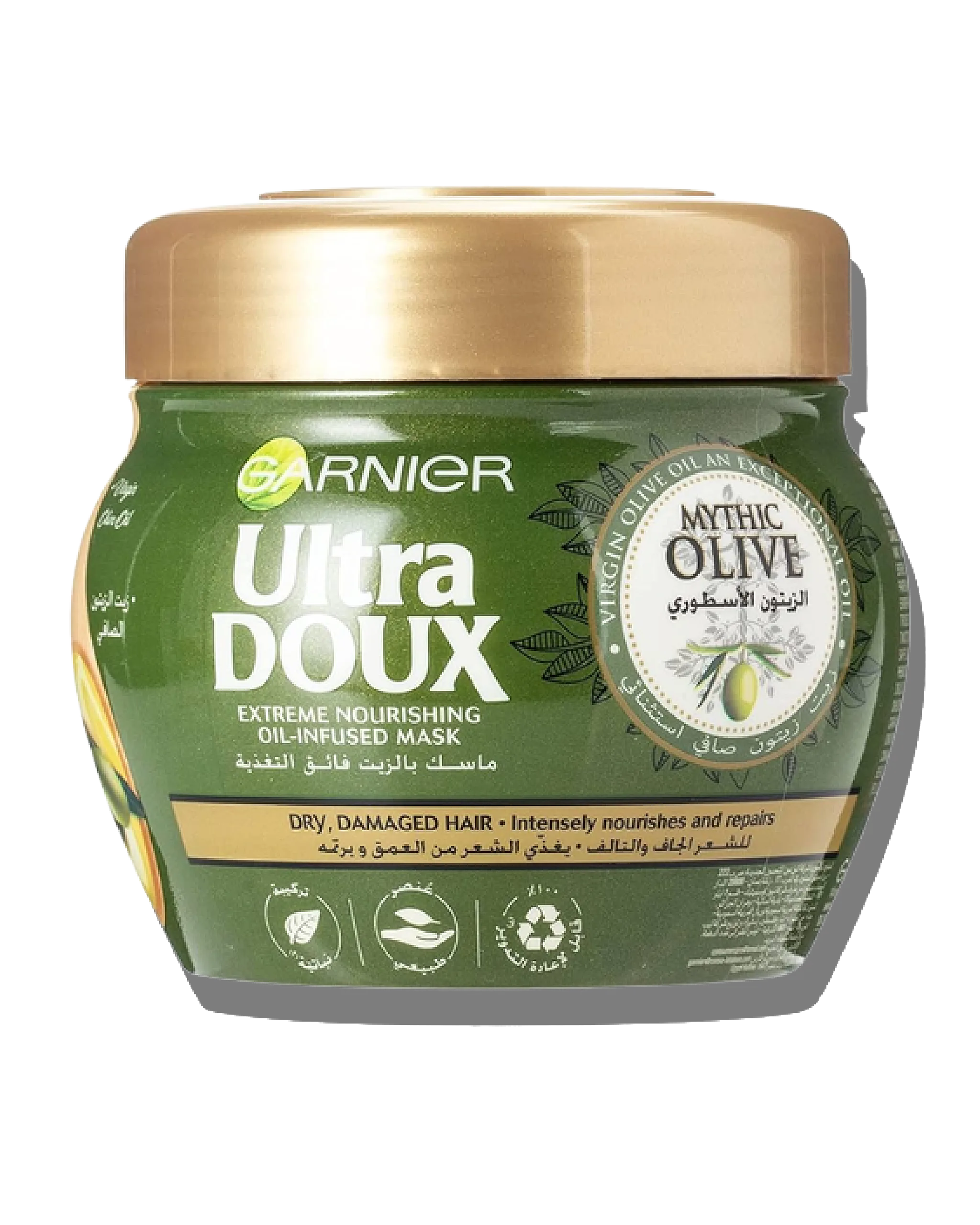 1932_original_ai_nobg_final_2048x2560.webp Garnier Ultra Doux Olive Mask - الصورة 1