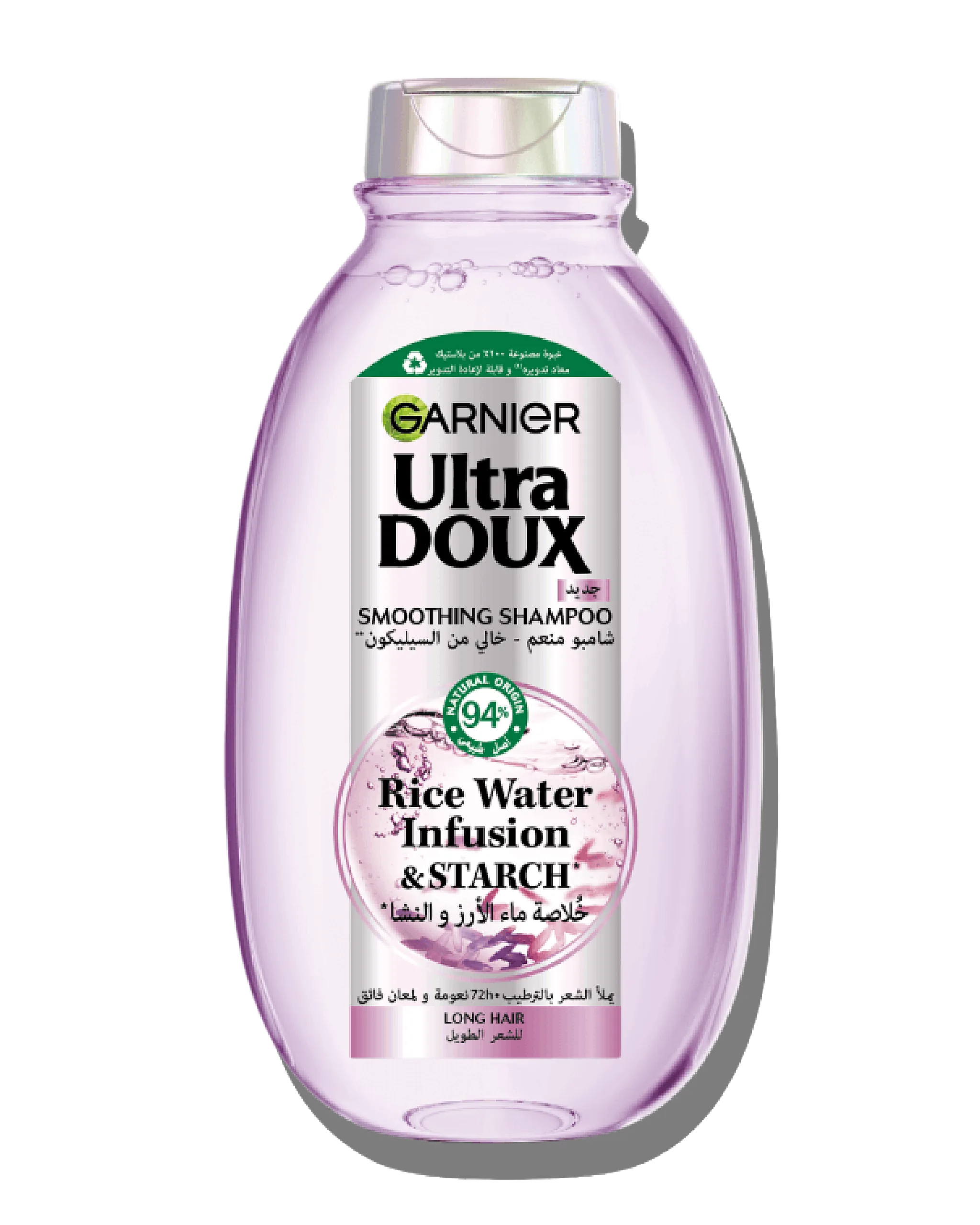 1940_original_ai_nobg_final_2048x2560.webp Garnier Ultra Doux Rice Water Shampoo 600ml - الصورة 1