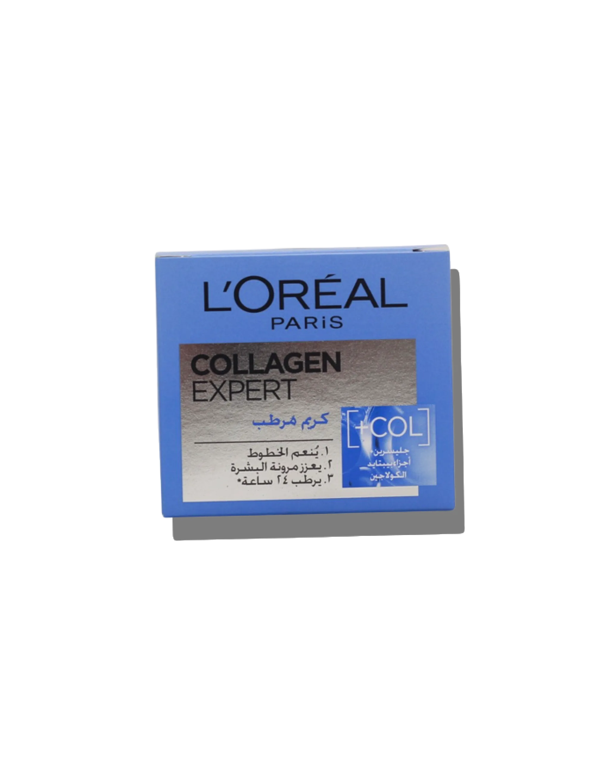 2008_original_ai_nobg_final_2048x2560 L'Oreal Collagen Expert Day Cream 50ml - الصورة 1
