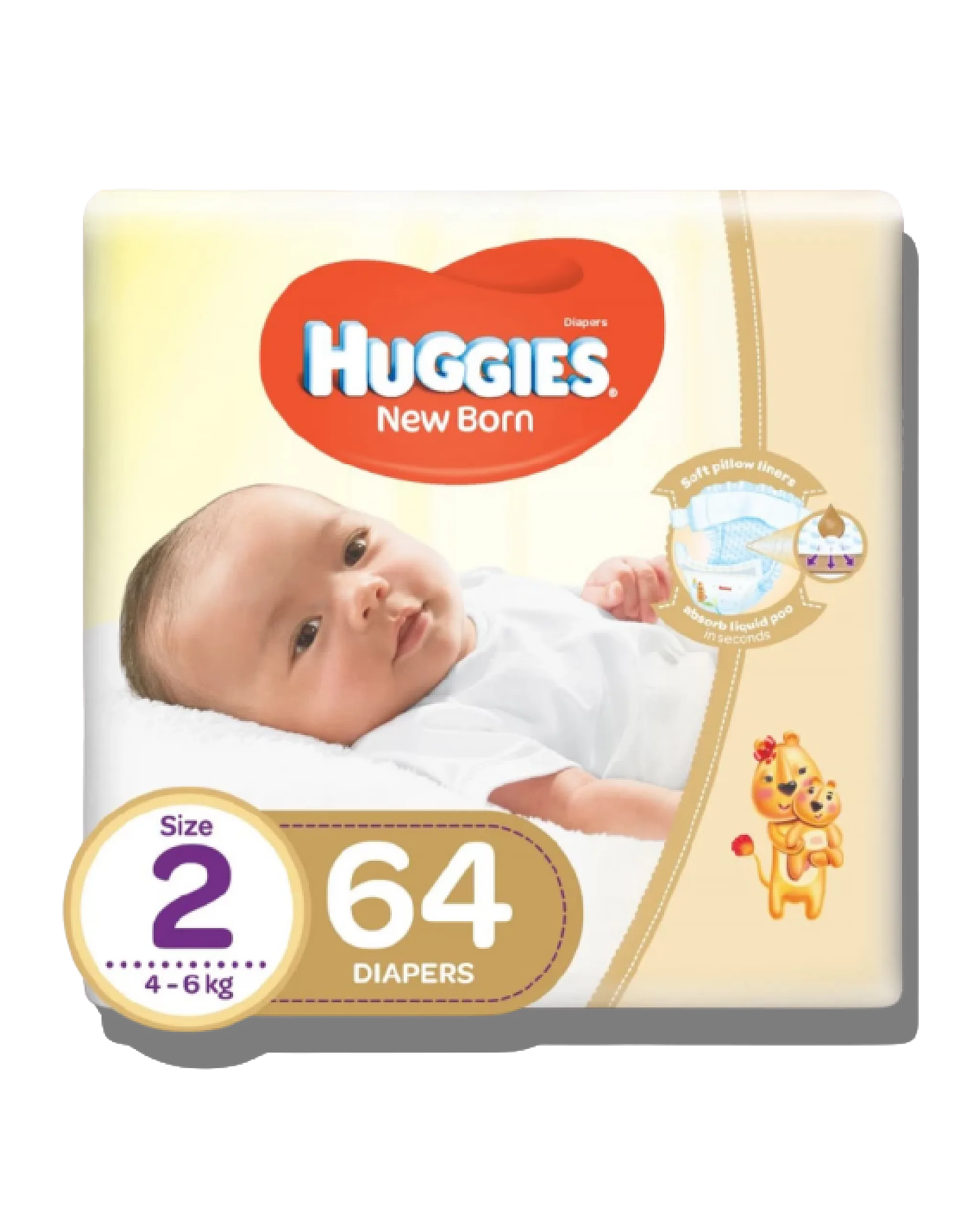 2076_original_ai_nobg_final_2048x2560 Huggies Newborn Size 2 Diapers (4-6 KG) 64x2 Pack - الصورة 1