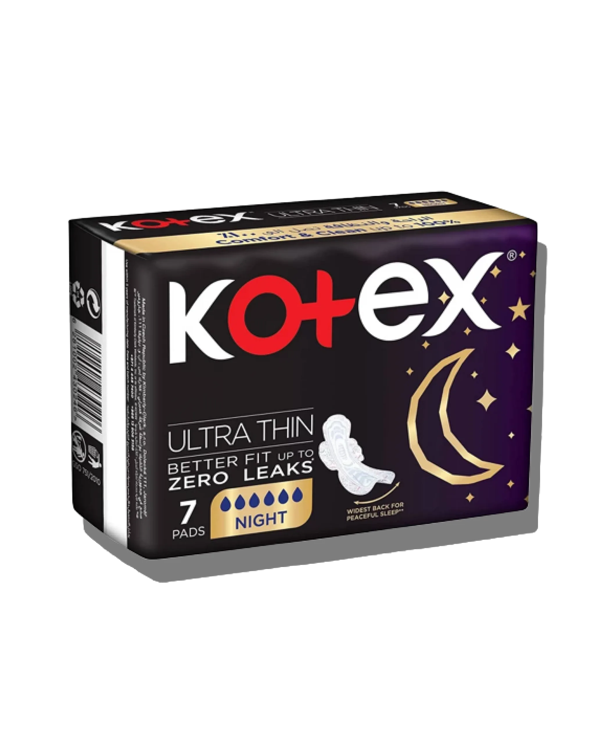 2097_original_ai_nobg_final_2048x2560 Kotex Ultra Thin Night 7 Pads - الصورة 1