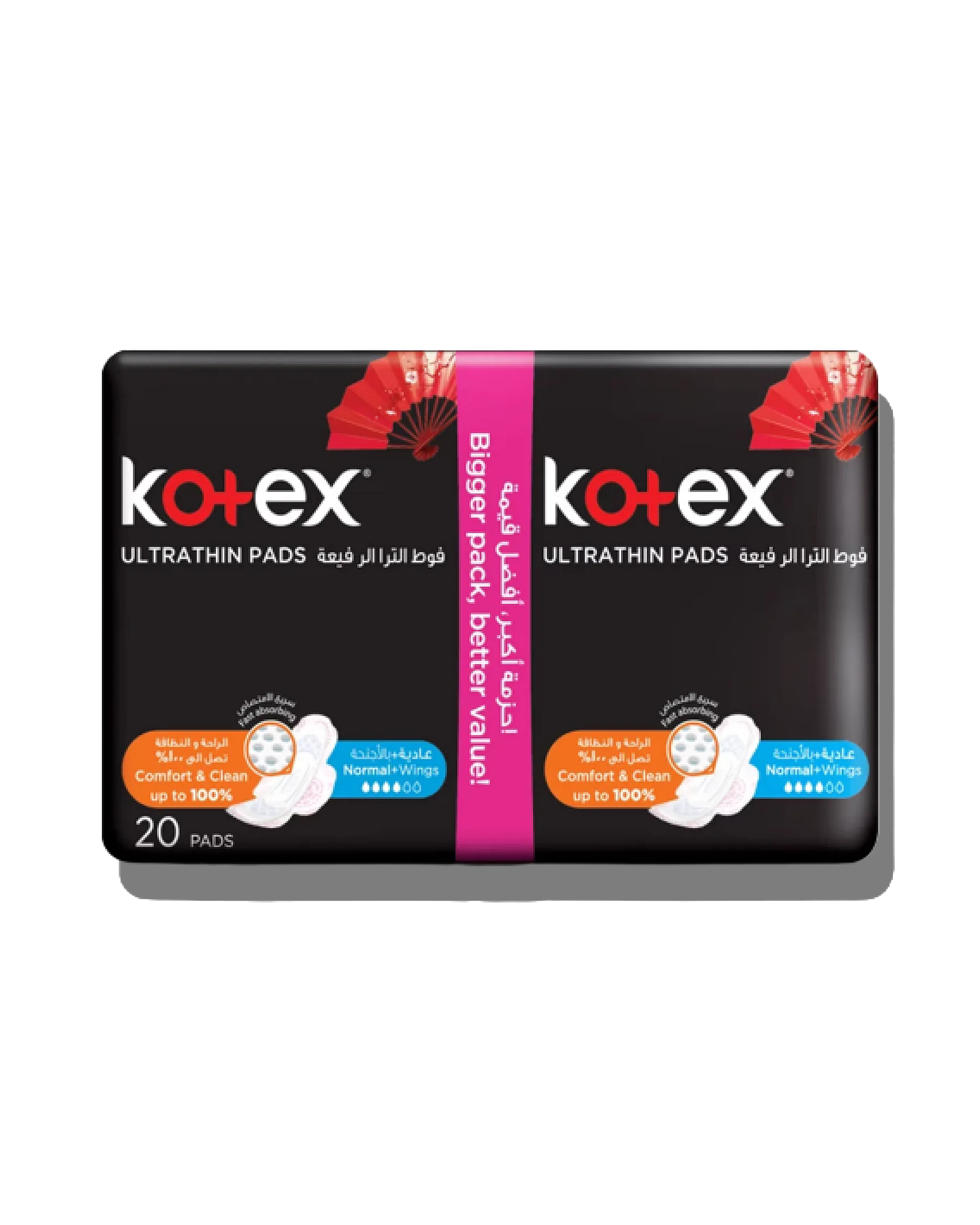 2098_original_ai_nobg_final_2048x2560 Kotex Ultra Thin Normal Pads 20 Pack - الصورة 1