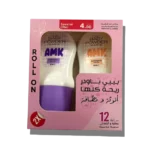 LBP AMK Roll-On Deodorant 50ml Offer