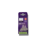 Avent Natural Basic Start Package