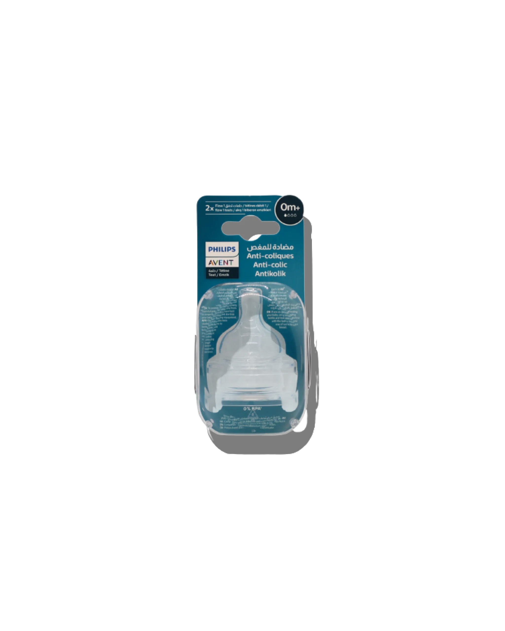 2181_original_ai_nobg_final_2048x2560 Philips Avent Anti-Colic Newborn Teat +0M - الصورة 1