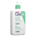 CeraVe Foaming Cleanser for Normal to Oily Skin 473ml