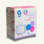 aBaby Ultra Thin Breast Pad, 30PCS