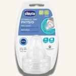 Chicco Perfect 5 0m+ Silicone Slow Flow Anti Colic Teat, 2 Pcs