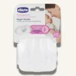 Chicco Nipple Shields S/M Silicone, 2 Pcs