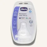 Chicco Well Being 0m+ Silicone Regular Flow Anti Colic Teat, 2 Pcs