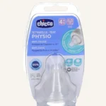Chicco Perfect 5 4m+ Silicone Fast Flow Anti Colic Teat, 2 Pcs