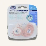 Chicco PhysioForma Air Pacifier 2-6m, 2 Pcs Pink